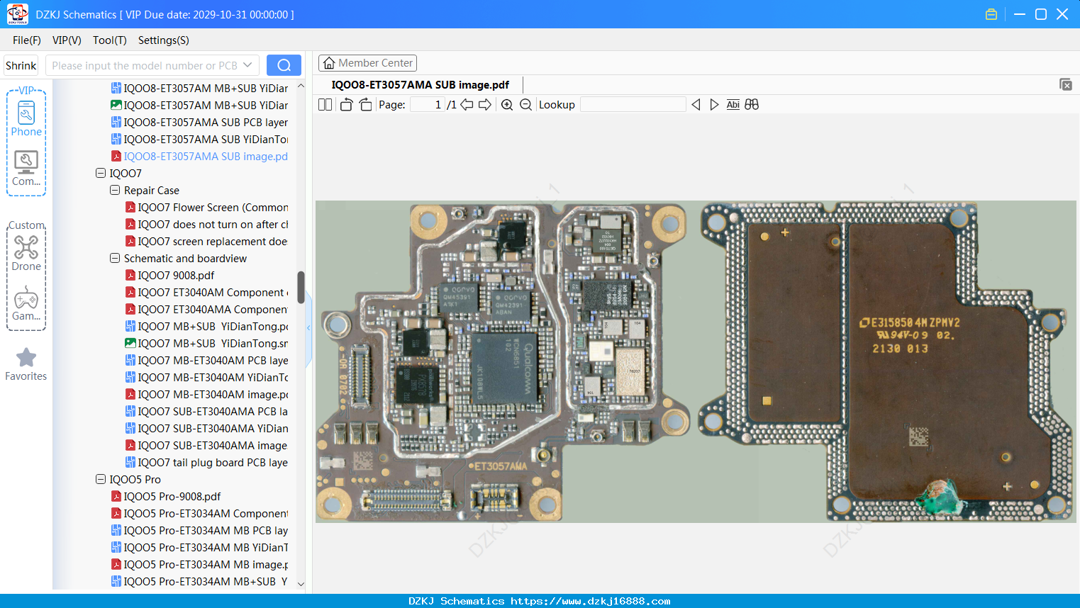 Vivo IQOO8-ET3057AMA SUB Image